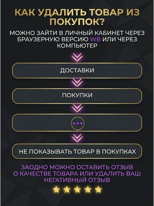 Страпон реалистичный съемный фаллоимитатор, бежевый, фото 8