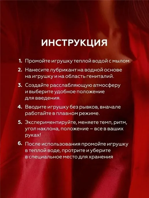 Кляп страпон на лицо двухсторонний большой БДСМ с фаллоимита, вариант, фото 5