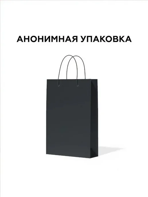 Кляп страпон на лицо двухсторонний большой БДСМ с фаллоимита, вариант, фото 6