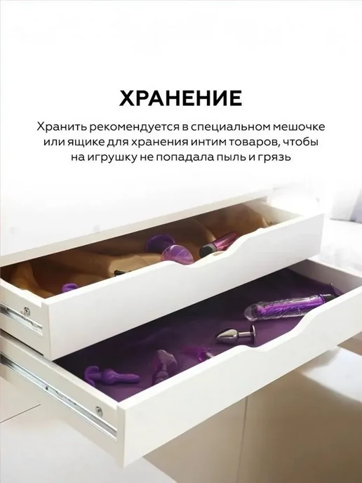 Кляп страпон на лицо двухсторонний большой БДСМ с фаллоимита, вариант, фото 7
