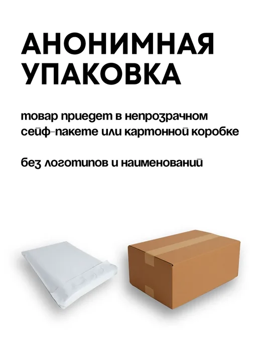 Страпон реалистичный съемный фаллоимитатор, вариант, фото 3