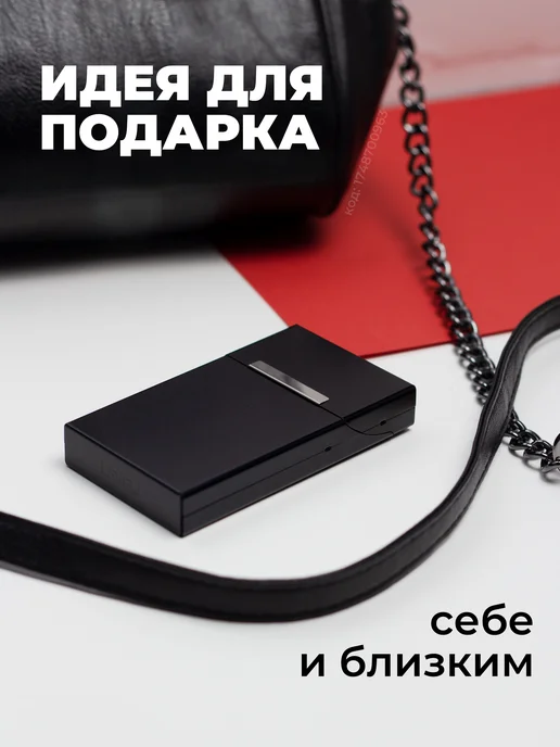 Нет бренда Портсигар металлический для тонких длинных сигарет, черный, фото 4
