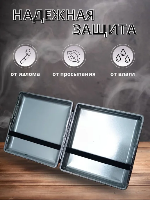 Нет бренда Портсигар для сигарет мужской, черный, фото 3