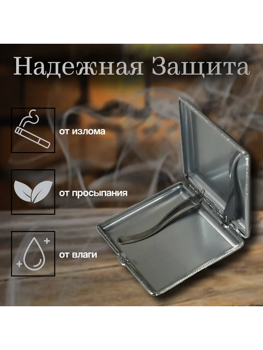 Нет бренда Портсигар для сигарет мужской, коричневый, фото 2