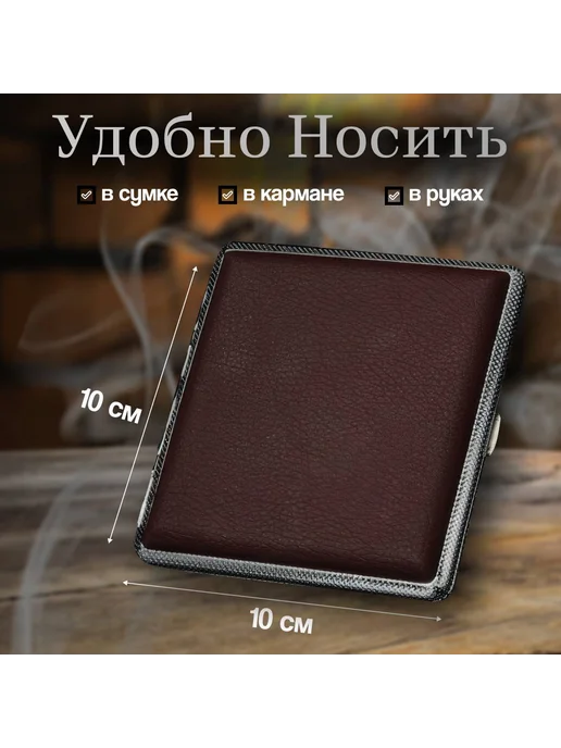 Нет бренда Портсигар для сигарет мужской, коричневый, фото 3