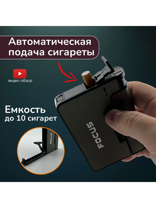 Нет бренда Портсигар, черный, фото 2
