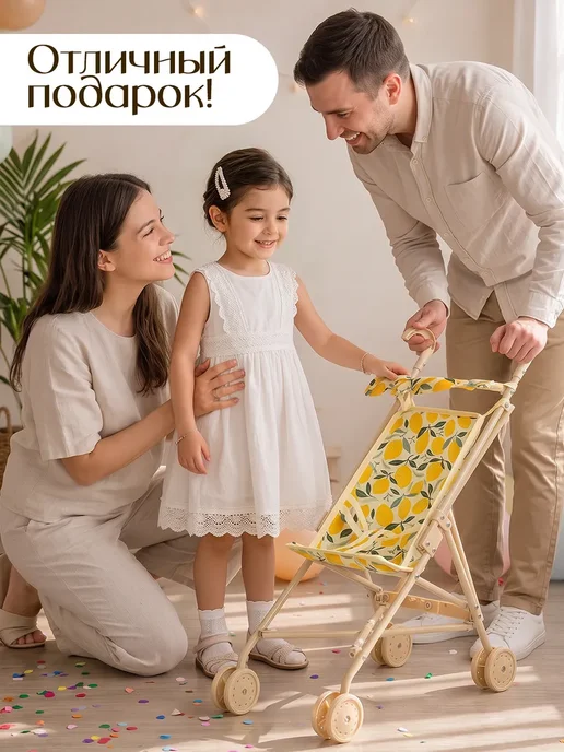 Коляска для кукол трехколесная,металлический каркас, желтый, фото 7