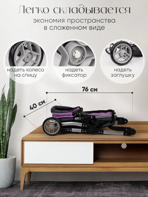 Коляска для кукол люлька до 50 см, серый, фото 6
