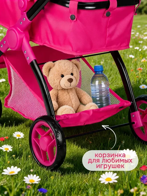 Коляска для кукол до 45 см трансформер, черный, фото 7