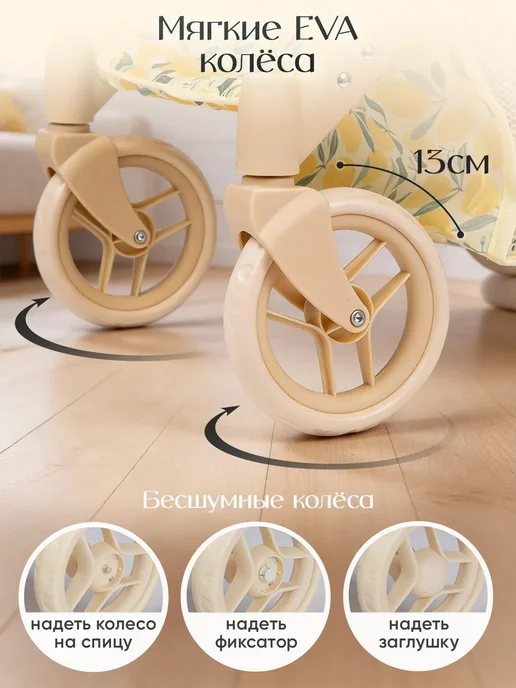 Коляска для кукол до 45 см трансформер, белый, фото 7