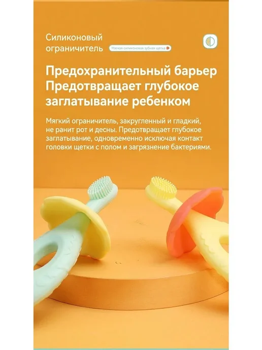 Прорезыватель "Щетка", голубой, фото 10
