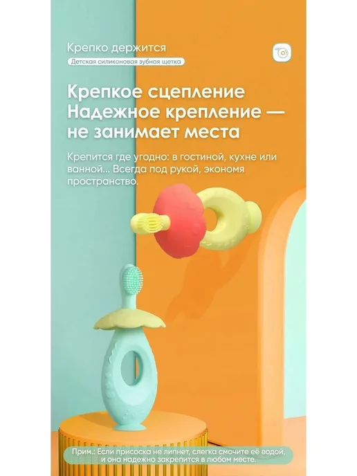 Прорезыватель "Щетка", голубой, фото 13