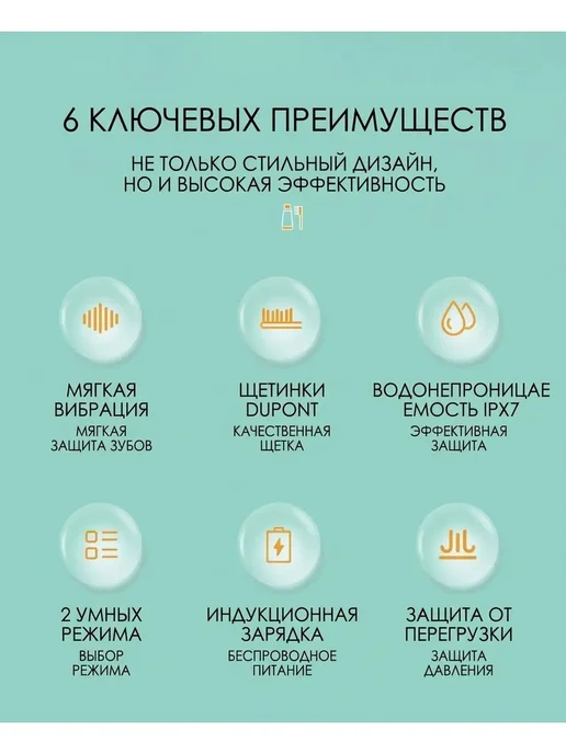 Прорезыватель "Щетка", голубой, фото 3