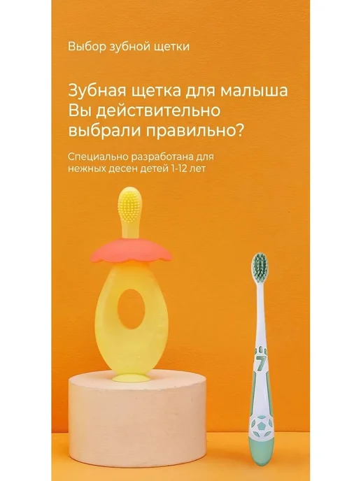 Прорезыватель "Щетка", голубой, фото 5