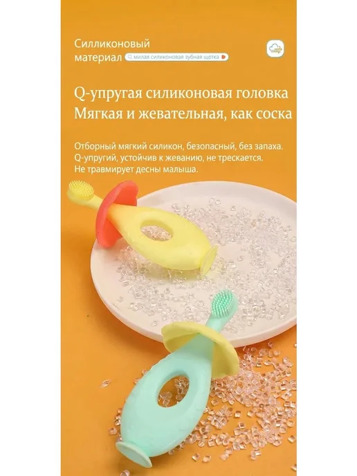 Прорезыватель "Щетка", голубой, фото 7