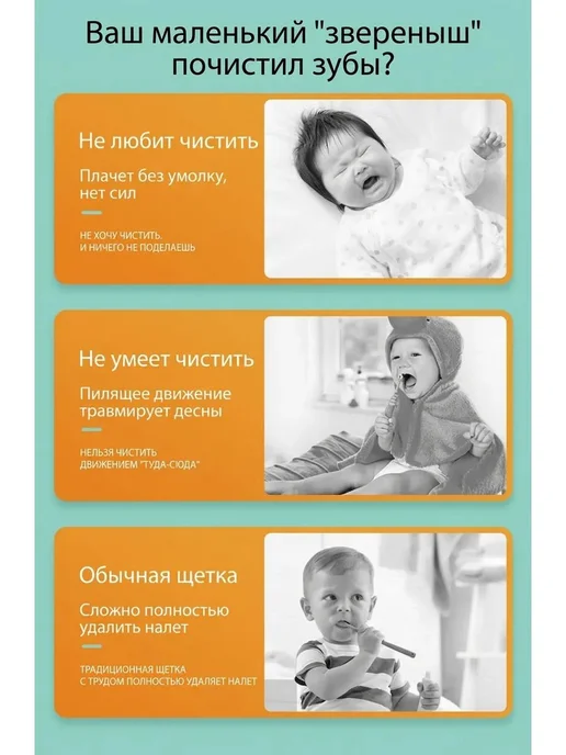 Прорезыватель "Щетка", желтый, фото 4