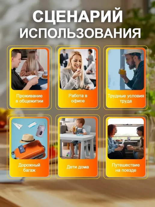 Мини мультиварка скороварка миниповар антипригарная чаша, коричневый, фото 7