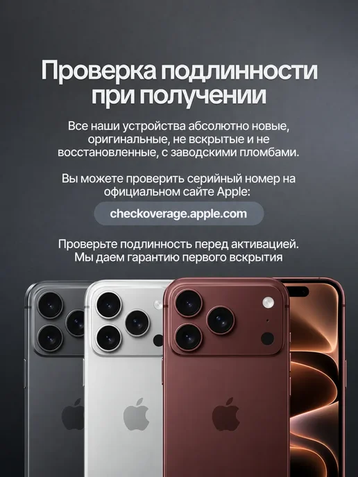 Смартфон Pro Max 18 Pro Max 12/2048 ГБ, серый, фото 3