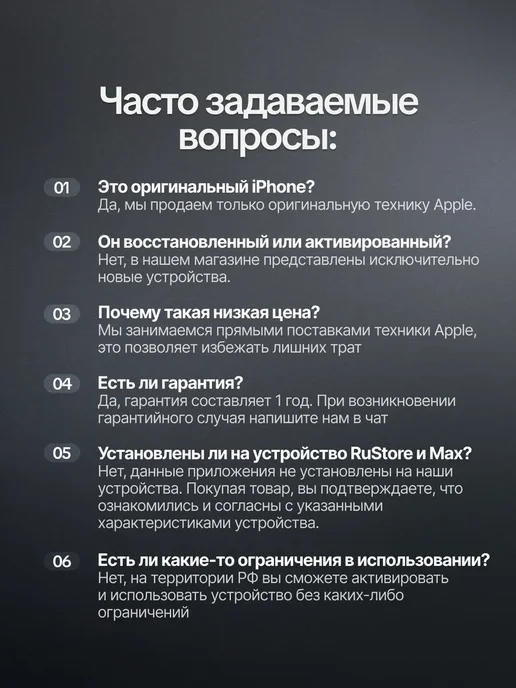 Смартфон Pro Max 18 Pro Max 12/2048 ГБ, серый, фото 5