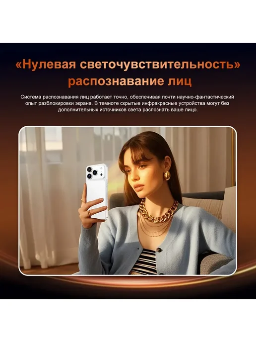 Смартфон Pro Max I17 Pro Max Deep 12/512 ГБ, синий, фото 10