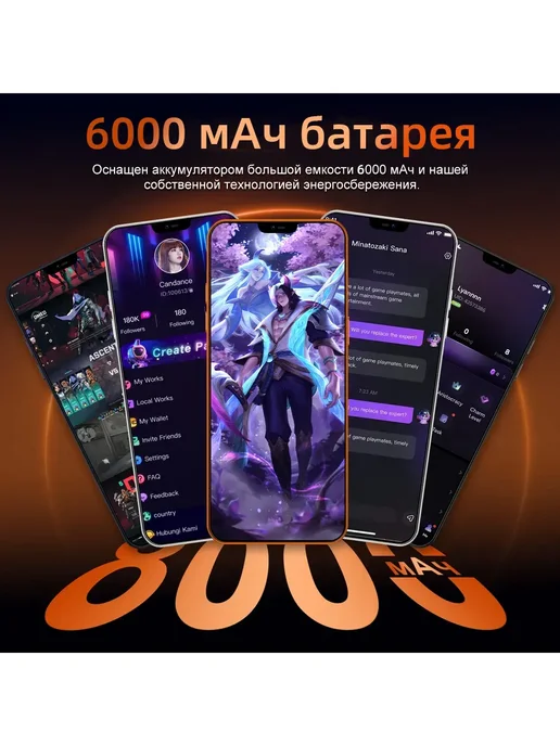 Смартфон Pro Max I17 Pro Max Deep 12/512 ГБ, синий, фото 5