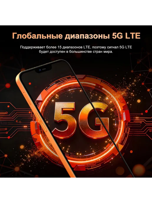 Смартфон MI X1AO Mi I17 Pro Max 161 ТБ, белый, фото 16