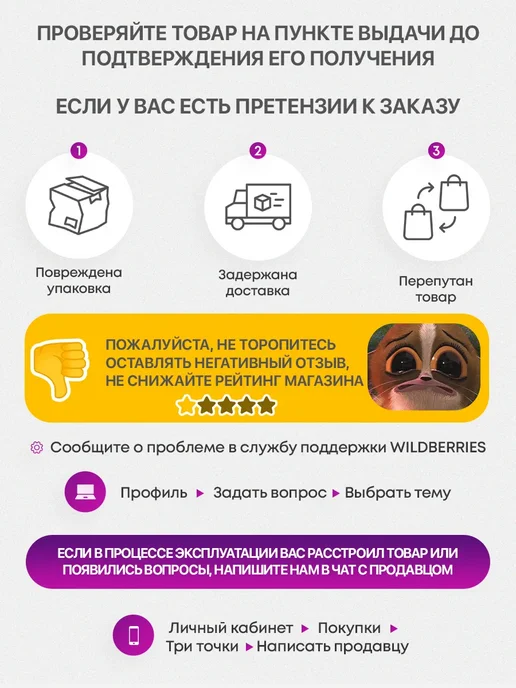 HomePet Миски для собак и кошек с подставкой серые на ножках, серый, фото 4