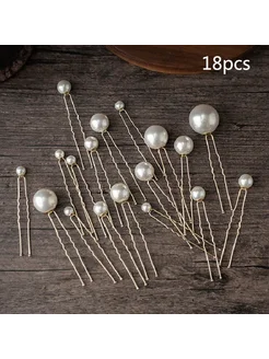 Forseven 18шт заколок для волос с жемчугом, Hairpin 13