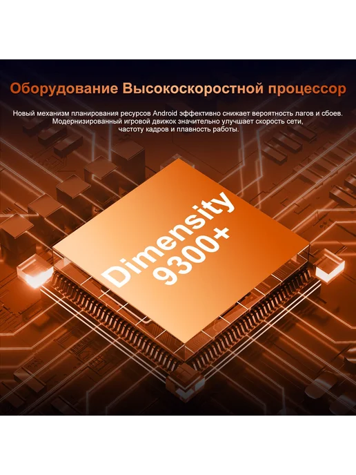 Смартфон Pro Max Iphome I17 Pro Max 121 ТБ, цвет не указан, фото 12