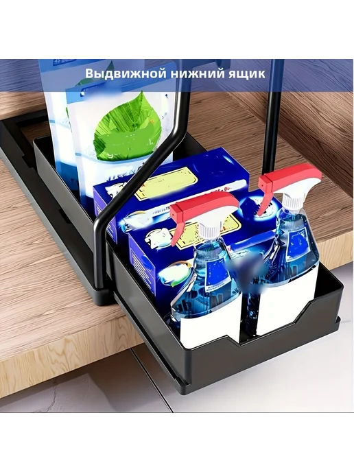 Наполнение для напольного кухонного модуля 38×38×33 см, 38x38x33 см, фото 5