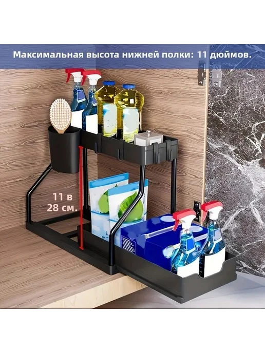 Наполнение для напольного кухонного модуля 38×38×33 см, 38x38x33 см, фото 7