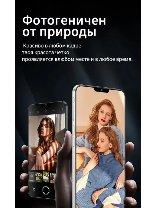 Смартфон Pro Max Iphonc I17 Pro Max 512 ГБ, белый, фото 8