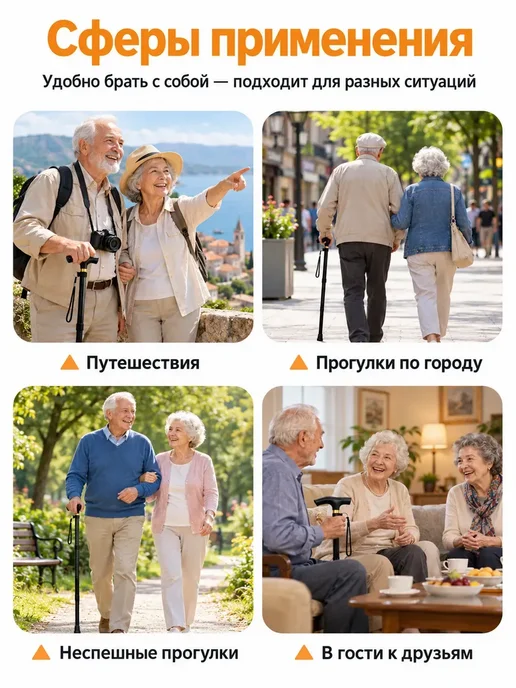 трость клевер кейн, вариант, фото 5