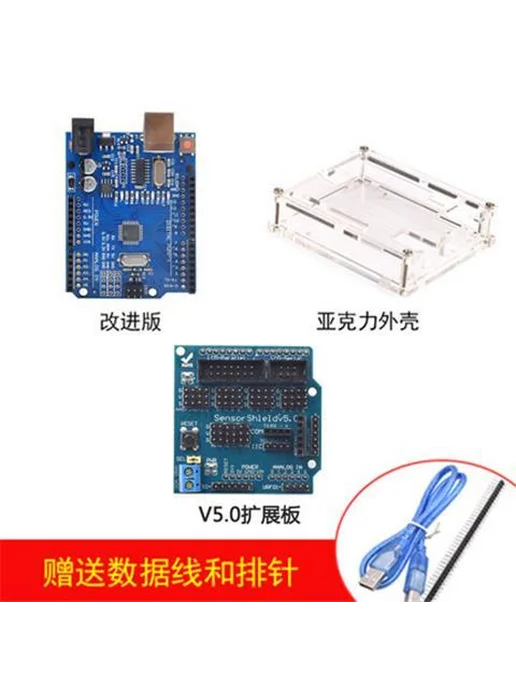Набор Arduino UNO совместимый, вариант, фото 5
