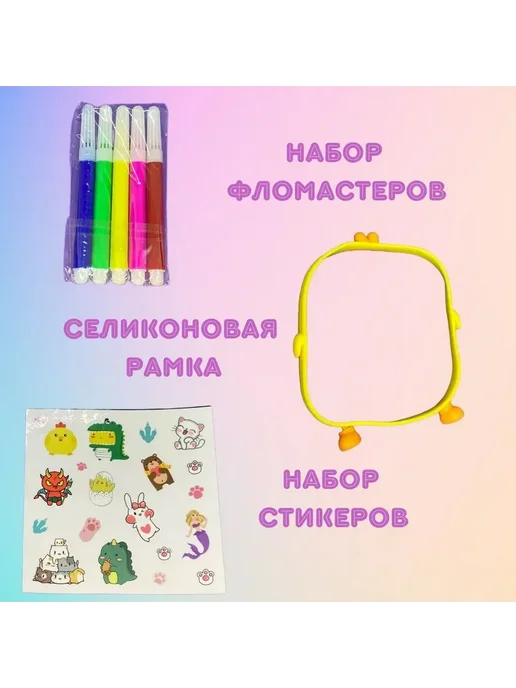 Детский фотоаппарат моментальной печати, желтый, фото 3