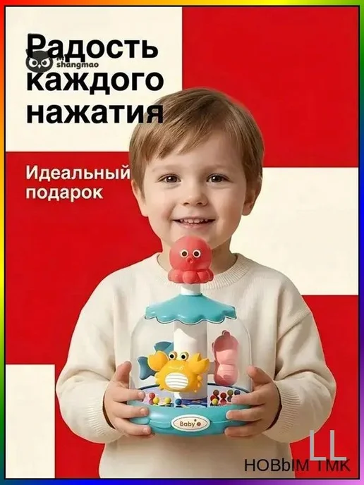 Юла классическая синяя для детей, синий, фото 2