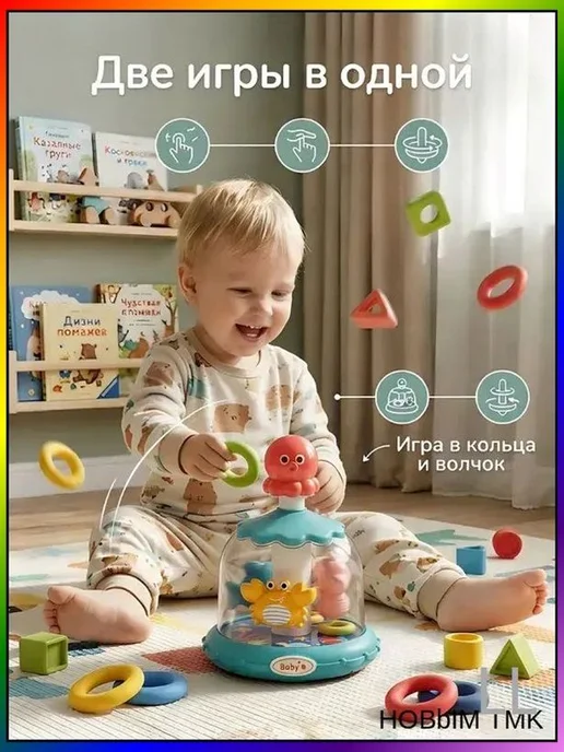 Юла классическая синяя для детей, синий, фото 4