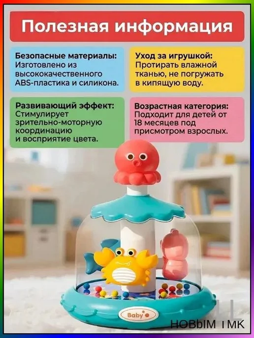 Юла классическая синяя для детей, синий, фото 5