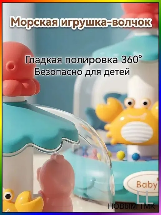 Юла классическая синяя для детей, синий, фото 6