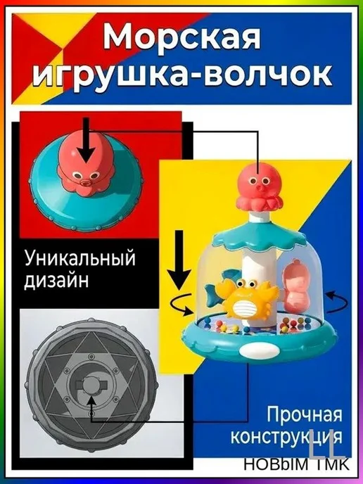 Юла классическая синяя для детей, синий, фото 7