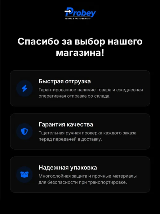 Office Kit Ламинатор A4, 2 вала, пленка 80-125мкм, вариант, фото 2