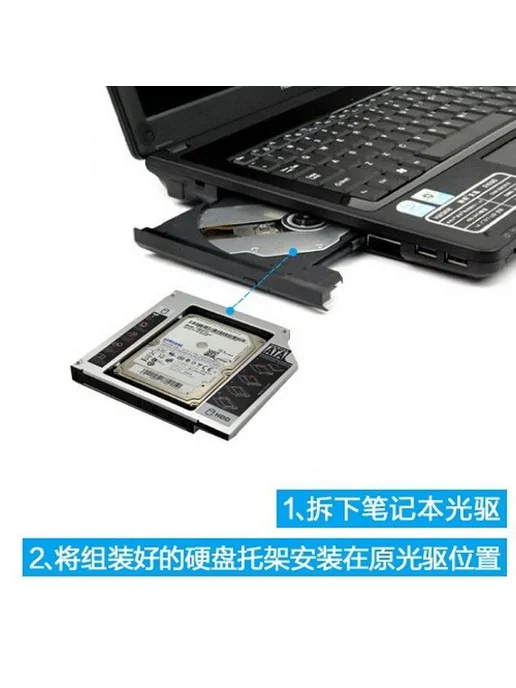Кронштейн для SSD 2.5 SATA3, вариант, фото 4