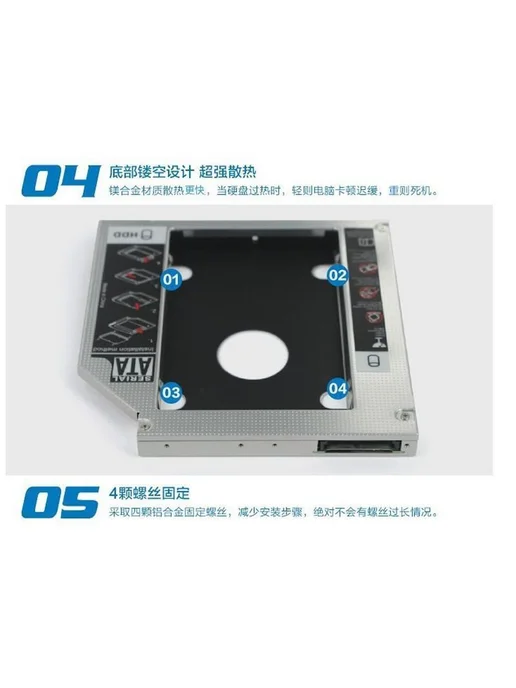 Кронштейн для SSD 2.5 SATA3, вариант, фото 5
