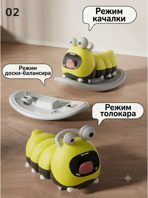 каталка богомол большая, вариант, фото 2