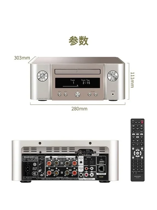 Мини-система Hi-Fi M-CR612, M-CR612 N10, фото 5