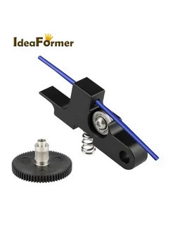 IdeaFormer Titan Aero Extruder Idler Arm, Option 4
