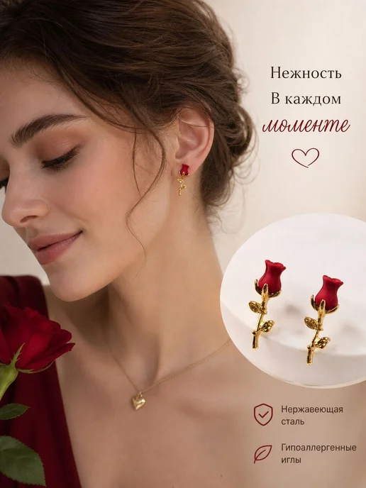 Серьги, 白牌 Нет бренда